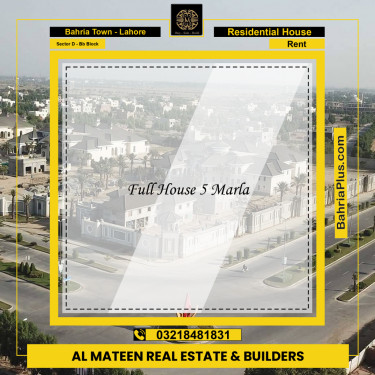 5 Marla Residential House for Rent in Sector D - BB Block -  Bahria Town, Lahore - (BP-288557)
