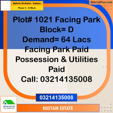 5 Marla Residential Plot for Sale in Phase 2 - D Block -  Bahria Orchard, Lahore - (BP-288561)