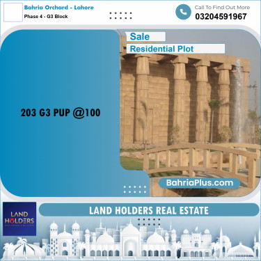 10 Marla Residential Plot for Sale in Phase 4 - G3 Block -  Bahria Orchard, Lahore - (BP-288575)