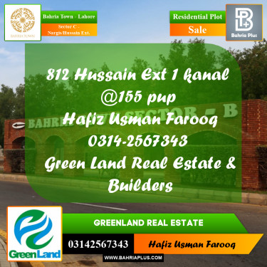 1 Kanal Residential Plot for Sale in Sector C - Nargis/Hussain Ext. -  Bahria Town, Lahore - (BP-288582)