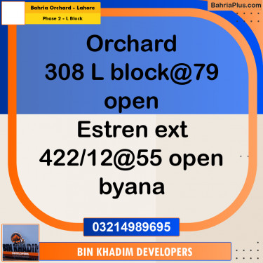 Residential Plot for Sale in Phase 2 - L Block -  Bahria Orchard, Lahore - (BP-288584)