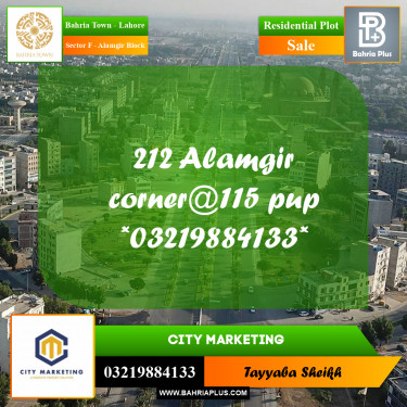 10 Marla Residential Plot for Sale in Sector F - Alamgir Block -  Bahria Town, Lahore - (BP-288609)