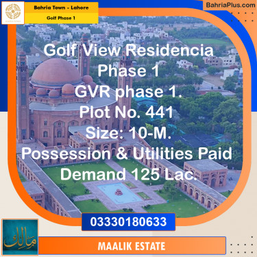 10 Marla Residential Plot for Sale in Golf Phase 1 -  Bahria Town, Lahore - (BP-288611)
