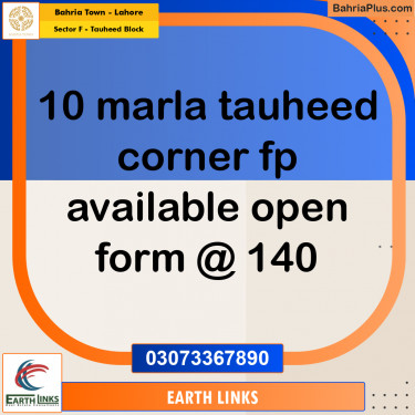 10 Marla Residential Plot for Sale in Sector F - Tauheed Block -  Bahria Town, Lahore - (BP-288617)