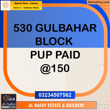 10 Marla Residential Plot for Sale in Sector C - Gulbahar Block -  Bahria Town, Lahore - (BP-288623)