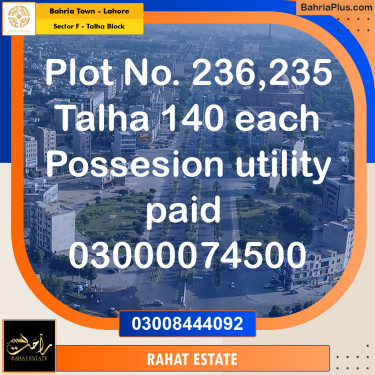 10 Marla Residential Plot for Sale in Sector F - Talha Block -  Bahria Town, Lahore - (BP-288636)