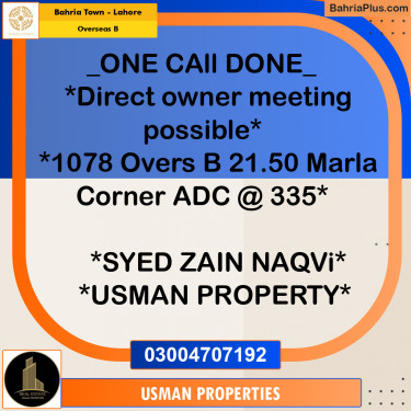 21.5 Marla Residential Plot for Sale in Overseas B -  Bahria Town, Lahore - (BP-288644)