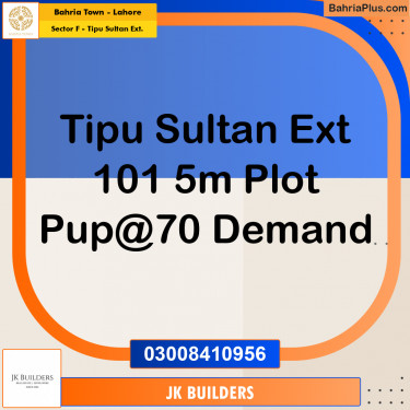 5 Marla Residential Plot for Sale in Sector F - Tipu Sultan Ext. -  Bahria Town, Lahore - (BP-288669)