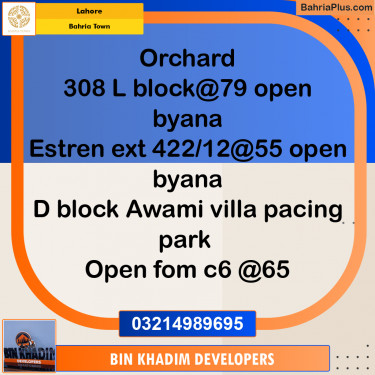 Residential Plot for Sale in Bahria Town, Lahore - (BP-288675)