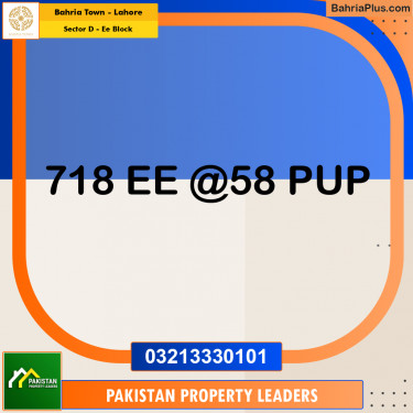 5 Marla Residential Plot for Sale in Sector D - EE Block -  Bahria Town, Lahore - (BP-288679)