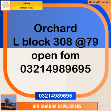 Residential Plot for Sale in Bahria Town, Lahore - (BP-288680)