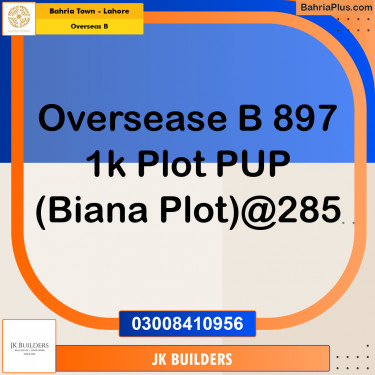 1 Kanal Residential Plot for Sale in Overseas B -  Bahria Town, Lahore - (BP-288685)