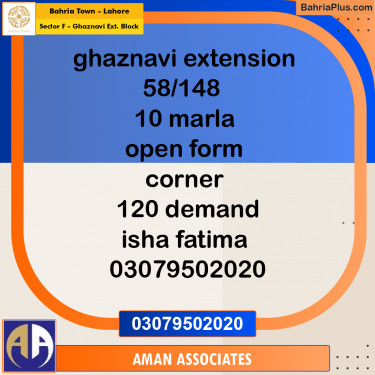 Residential Plot for Sale in Sector F - Ghaznavi Ext. Block -  Bahria Town, Lahore - (BP-288724)