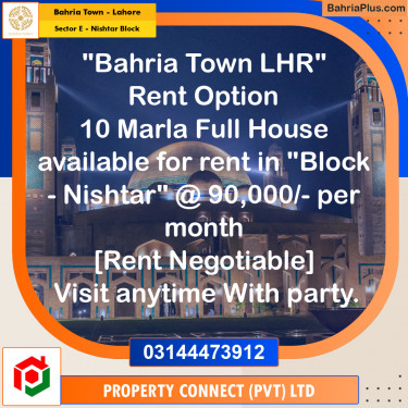10 Marla Residential House for Rent in Sector E - Nishtar Block -  Bahria Town, Lahore - (BP-288728)