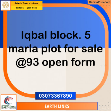 5 Marla Residential Plot for Sale in Sector E - Iqbal Block -  Bahria Town, Lahore - (BP-288777)