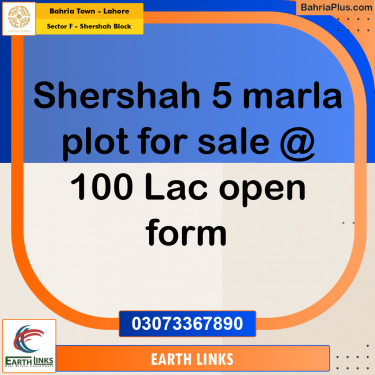 5 Marla Residential Plot for Sale in Sector F - Shershah Block -  Bahria Town, Lahore - (BP-288781)