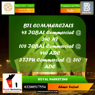 Commercial Plot for Sale in Sector E - Iqbal Commercial MB -  Bahria Town, Lahore - (BP-288787)