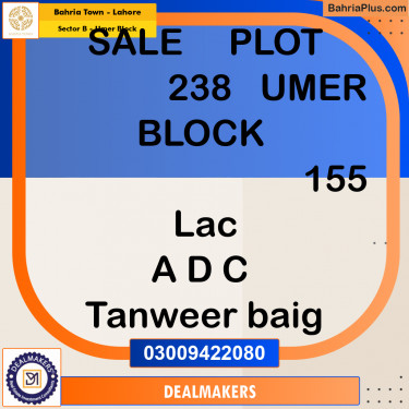 8 Marla Residential Plot for Sale in Sector B - Umer Block -  Bahria Town, Lahore - (BP-288799)