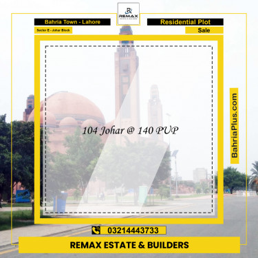 10 Marla Residential Plot for Sale in Sector E - Johar Block -  Bahria Town, Lahore - (BP-288805)
