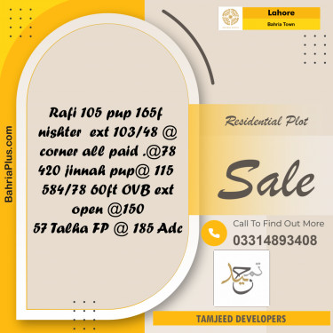 Residential Plot for Sale in Bahria Town, Lahore - (BP-288810)