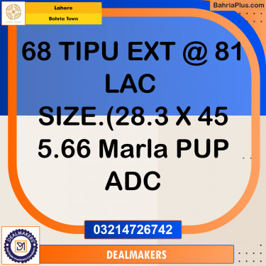 Residential Plot for Sale in Bahria Town, Lahore - (BP-288828)