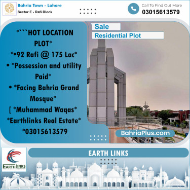 10 Marla Residential Plot for Sale in Sector E - Rafi Block -  Bahria Town, Lahore - (BP-288849)