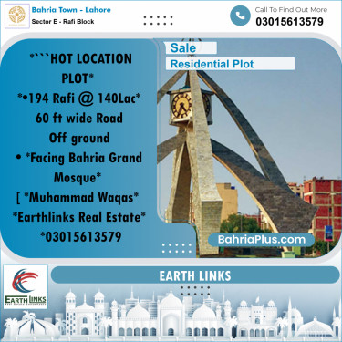 10 Marla Residential Plot for Sale in Sector E - Rafi Block -  Bahria Town, Lahore - (BP-288850)