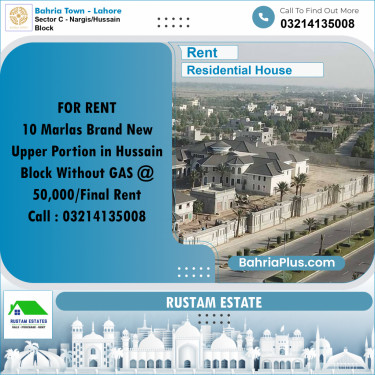 10 Marla Residential House for Rent in Sector C - Nargis/Hussain Block -  Bahria Town, Lahore - (BP-288860)
