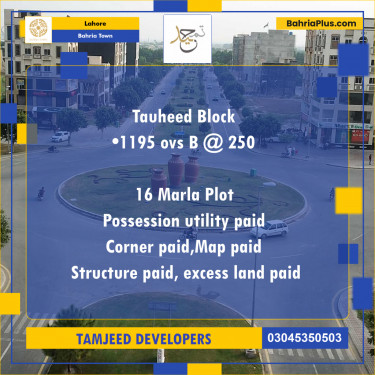 16 Marla Residential Plot for Sale in Bahria Town, Lahore - (BP-288865)