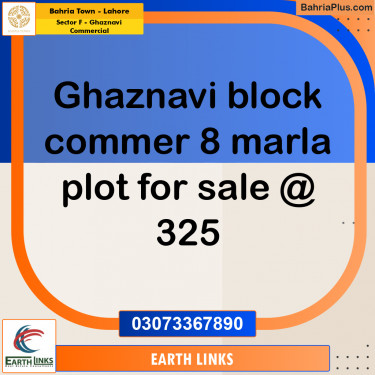 8 Marla Commercial Plot for Sale in Sector F - Ghaznavi Commercial -  Bahria Town, Lahore - (BP-288893)