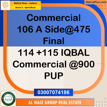 5 Marla Residential Plot for Sale in Sector E - Iqbal Block -  Bahria Town, Lahore - (BP-288911)