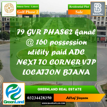 20 Marla Residential Plot for Sale in Golf Phase 2 -  Bahria Town, Lahore - (BP-288915)