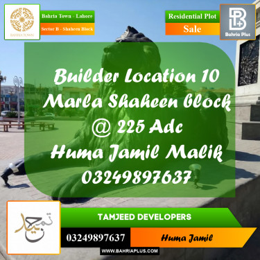 10 Marla Residential Plot for Sale in Sector B - Shaheen Block -  Bahria Town, Lahore - (BP-288920)