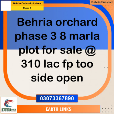8 Marla Residential Plot for Sale in Phase 3 -  Bahria Orchard, Lahore - (BP-288927)