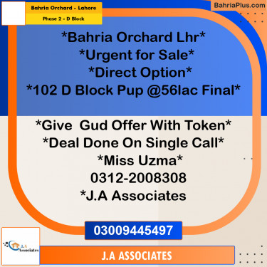 5 Marla Residential Plot for Sale in Phase 2 - D Block -  Bahria Orchard, Lahore - (BP-288961)