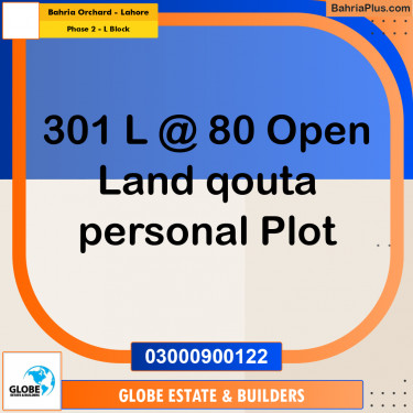 8 Marla Residential Plot for Sale in Phase 2 - L Block -  Bahria Orchard, Lahore - (BP-288968)