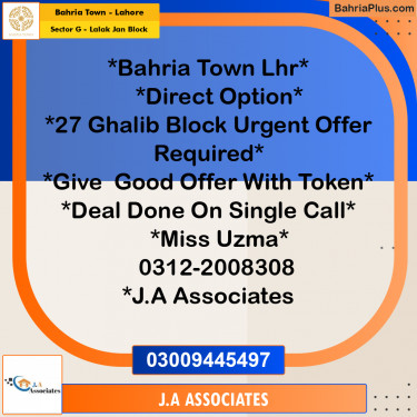 5 Marla Residential Plot for Sale in Sector G - Lalak Jan Block -  Bahria Town, Lahore - (BP-288969)