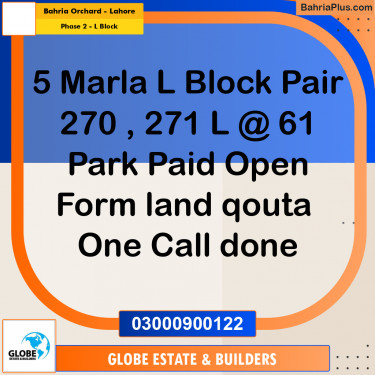 5 Marla Residential Plot for Sale in Phase 2 - L Block -  Bahria Orchard, Lahore - (BP-288970)