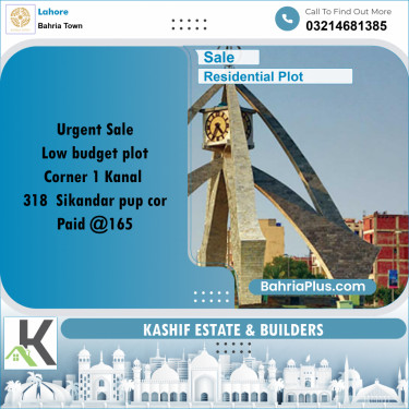 Residential Plot for Sale in Bahria Town, Lahore - (BP-288977)