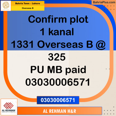 1 Kanal Residential Plot for Sale in Overseas B -  Bahria Town, Lahore - (BP-289017)