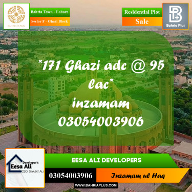 Residential Plot for Sale in Sector F - Ghazi Block -  Bahria Town, Lahore - (BP-289018)