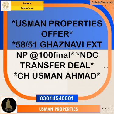 Residential Plot for Sale in Bahria Town, Lahore - (BP-289030)