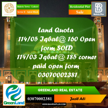 10 Marla Residential Plot for Sale in Sector E - Iqbal Block -  Bahria Town, Lahore - (BP-289069)