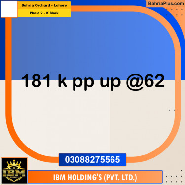 5 Marla Residential Plot for Sale in Phase 2 - K Block -  Bahria Orchard, Lahore - (BP-289077)