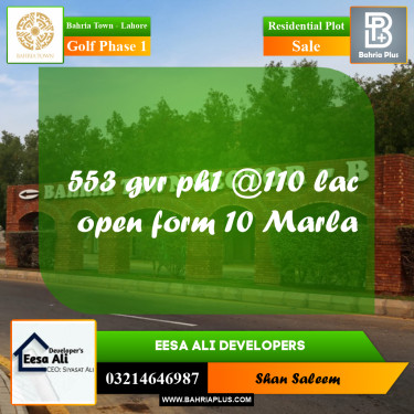 10 Marla Residential Plot for Sale in Golf Phase 1 -  Bahria Town, Lahore - (BP-289091)
