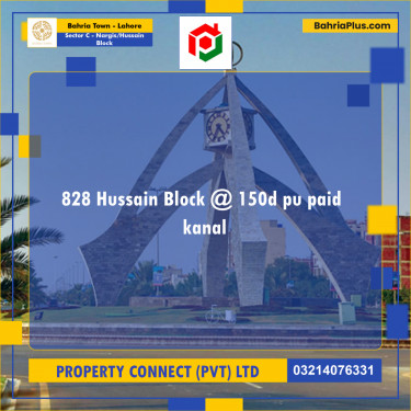 20 Marla Residential Plot for Sale in Sector C - Nargis/Hussain Block -  Bahria Town, Lahore - (BP-289095)