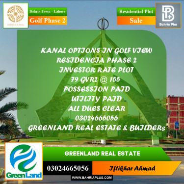 1 Kanal Residential Plot for Sale in Golf Phase 2 -  Bahria Town, Lahore - (BP-289096)