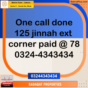 5 Marla Residential Plot for Sale in Sector E - Jinnah Ext. Block -  Bahria Town, Lahore - (BP-289111)