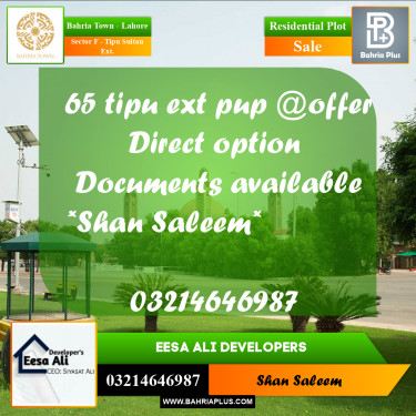 Residential Plot for Sale in Sector F - Tipu Sultan Ext. -  Bahria Town, Lahore - (BP-289112)
