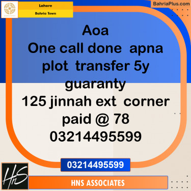 Residential Plot for Sale in Bahria Town, Lahore - (BP-289113)